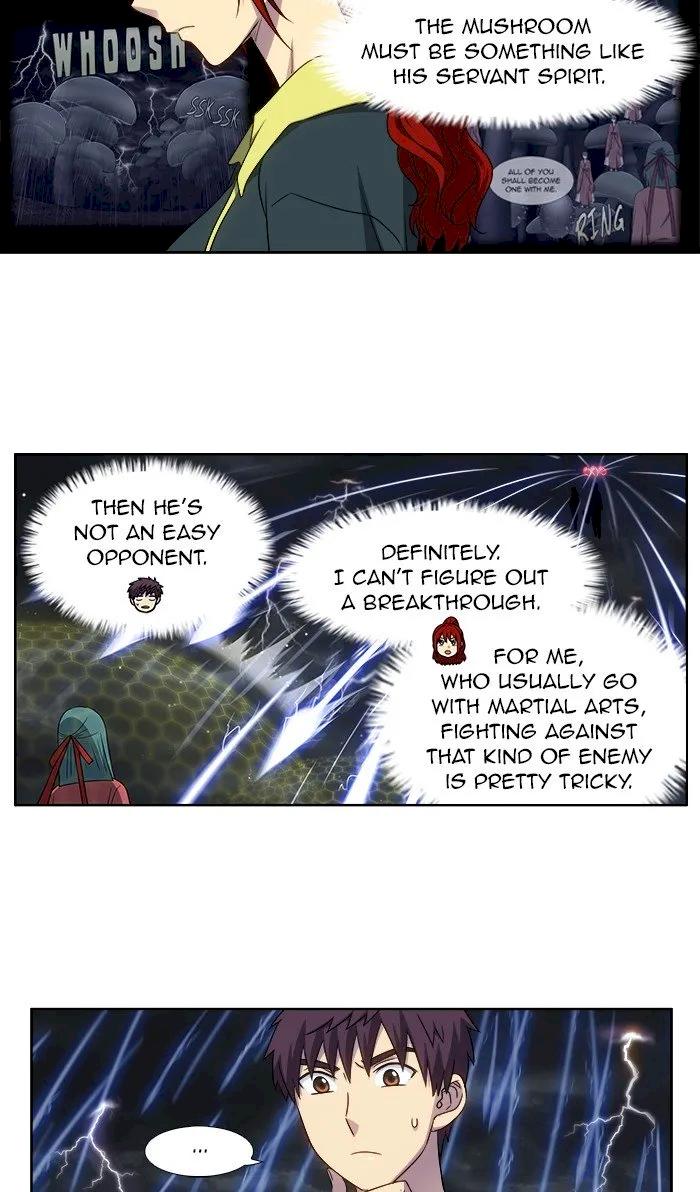 The Gamer Chapter 317 - Page 10