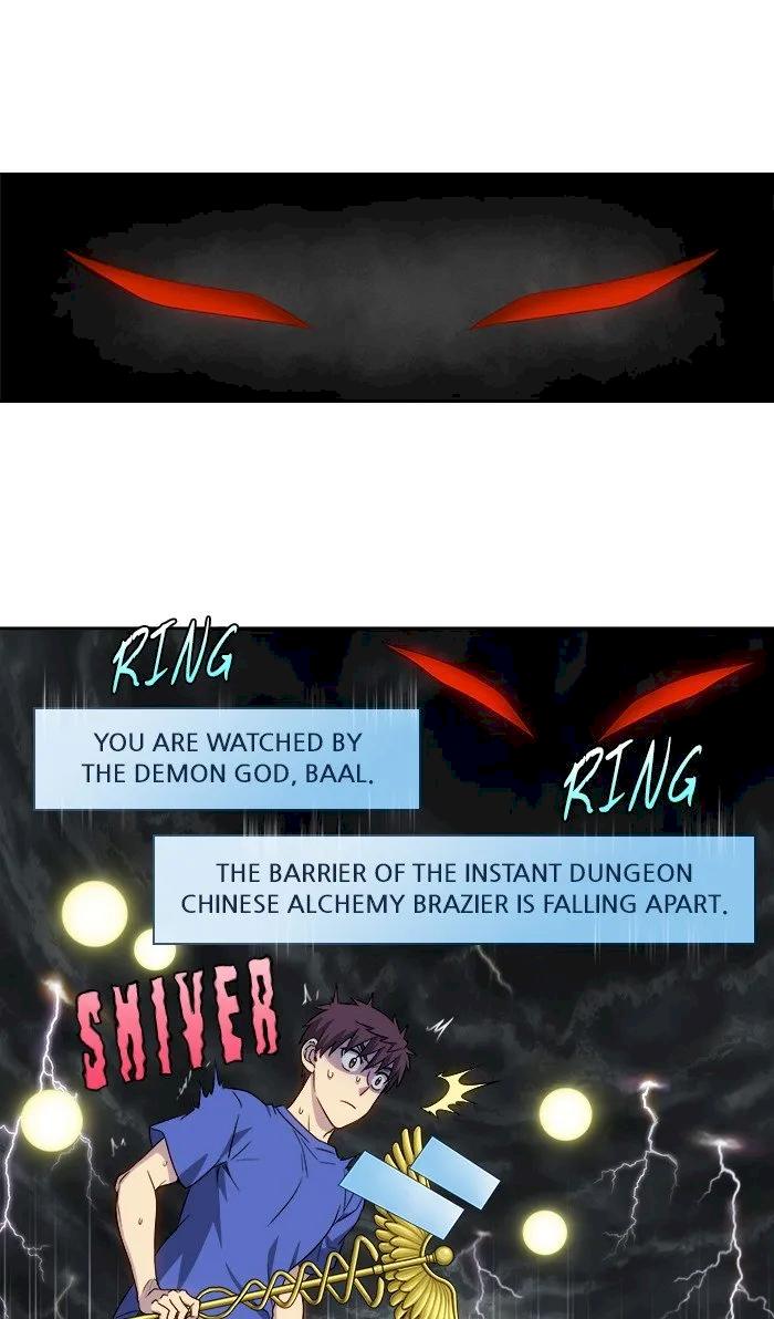 The Gamer Chapter 317 - Page 15