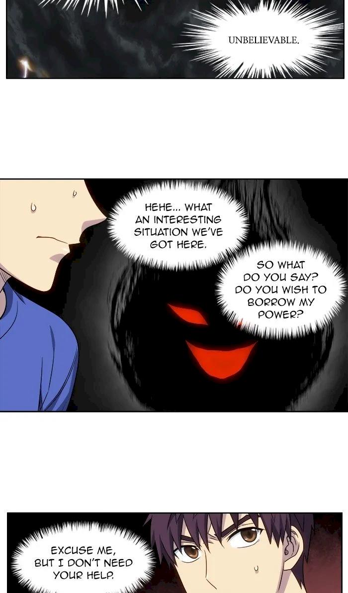 The Gamer Chapter 317 - Page 17