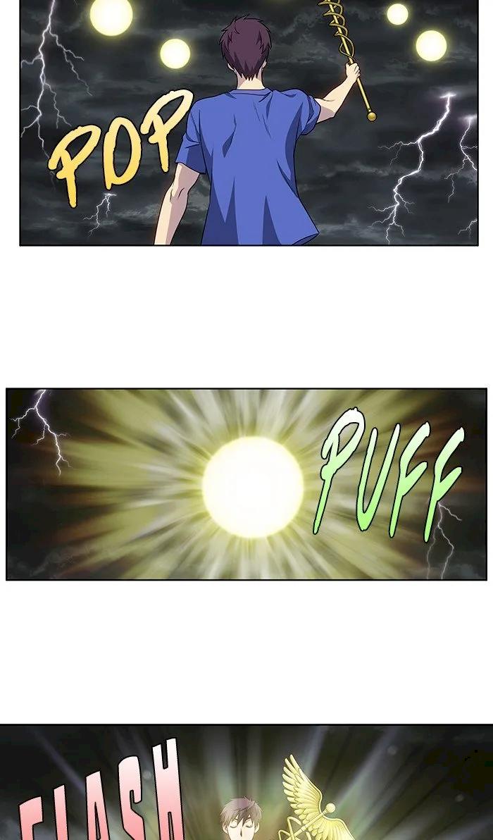 The Gamer Chapter 317 - Page 19