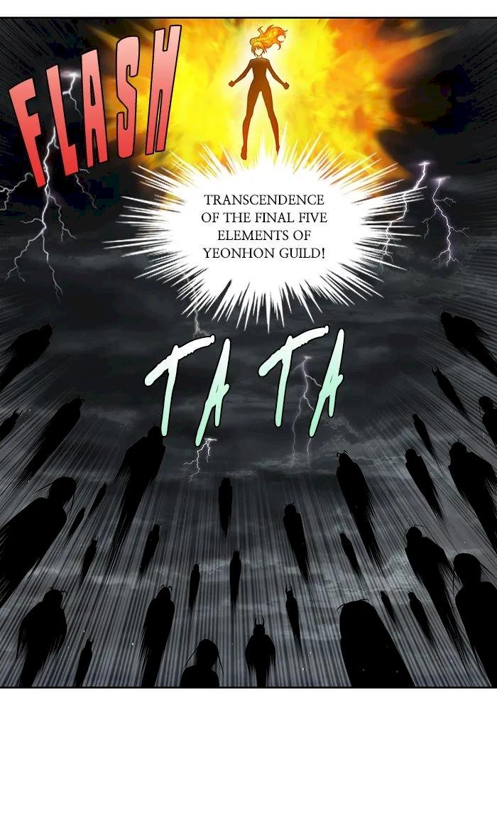 The Gamer Chapter 317 - Page 25