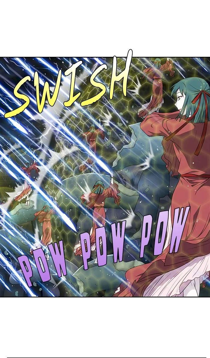 The Gamer Chapter 317 - Page 8