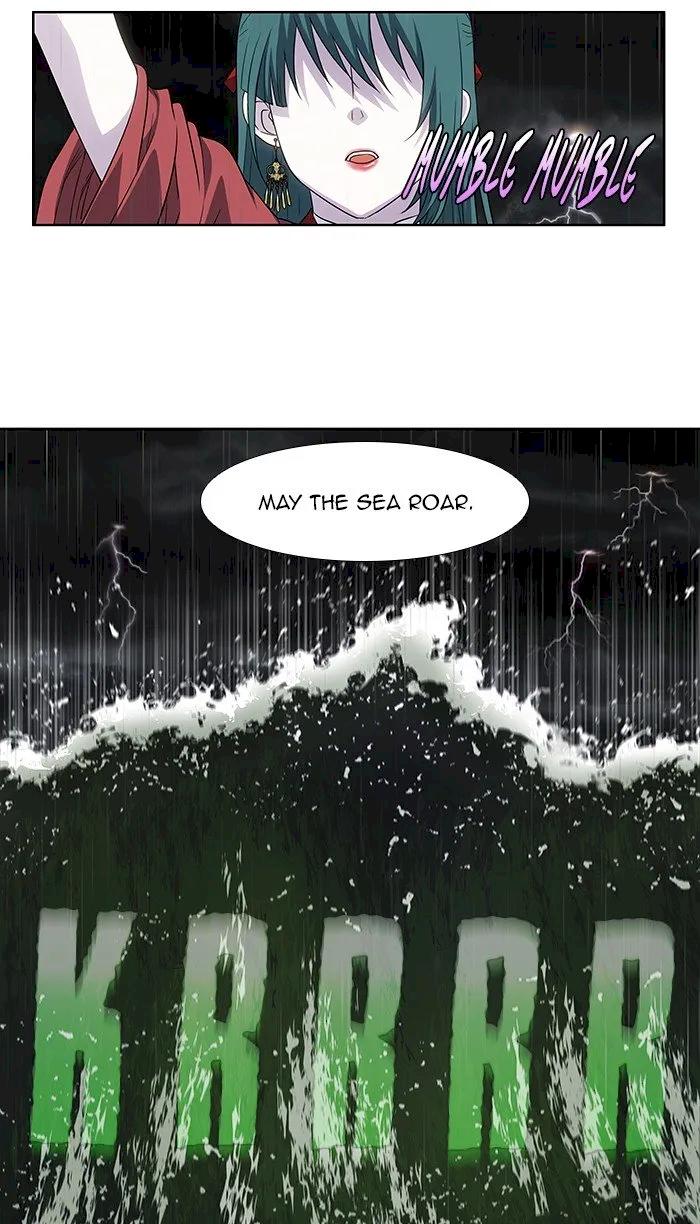 The Gamer Chapter 320 - Page 25