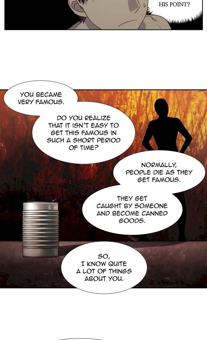 The Gamer Chapter 325 - Page 29