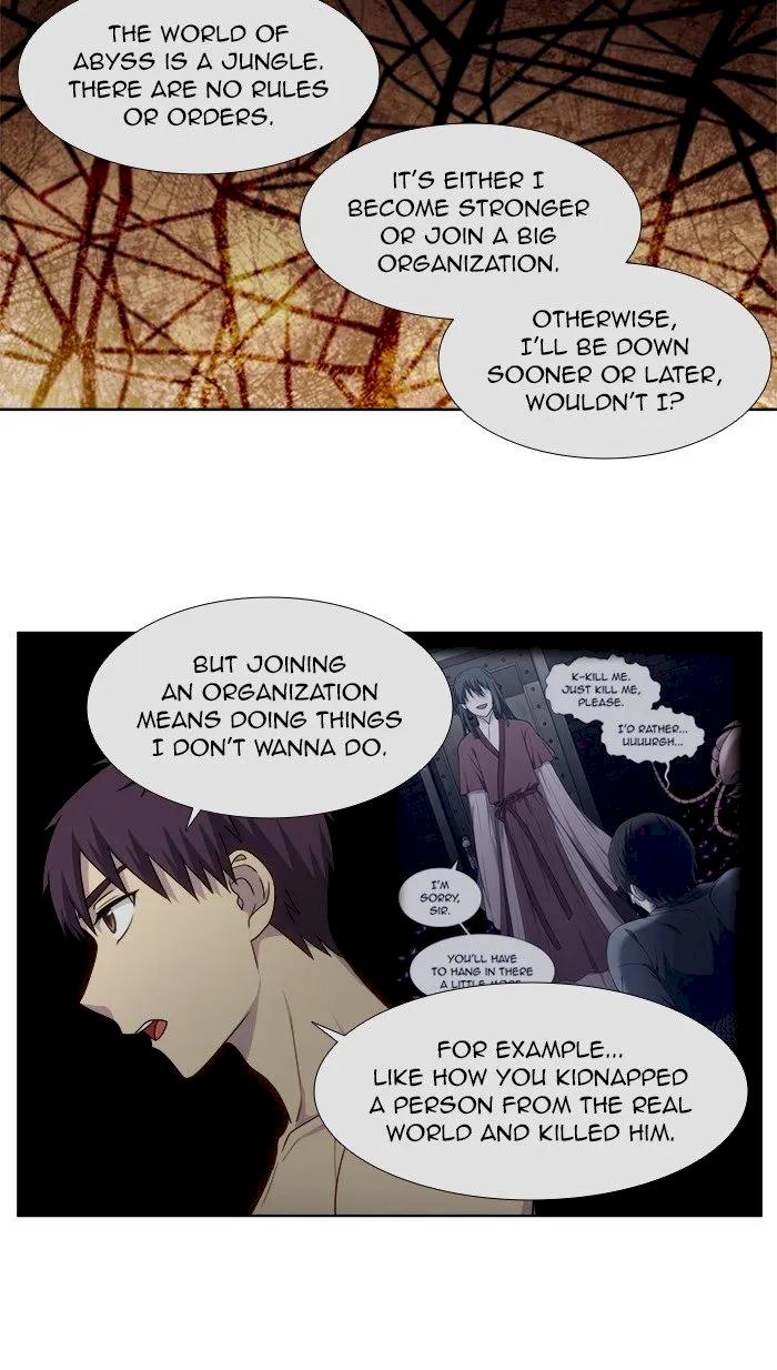 The Gamer Chapter 326 - Page 10