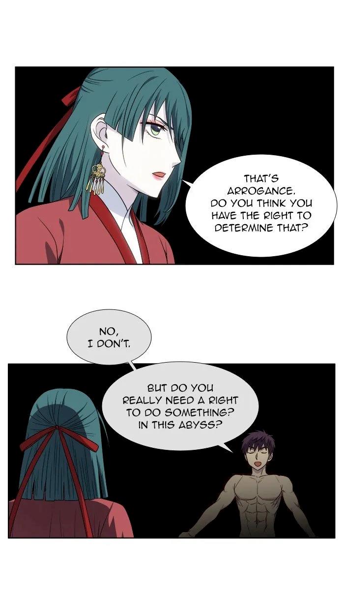 The Gamer Chapter 326 - Page 12