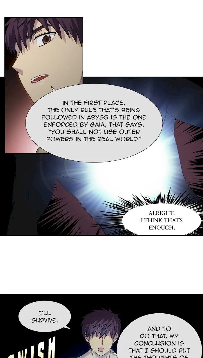 The Gamer Chapter 326 - Page 13