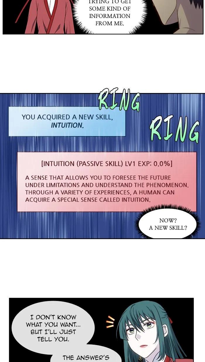 The Gamer Chapter 326 - Page 2