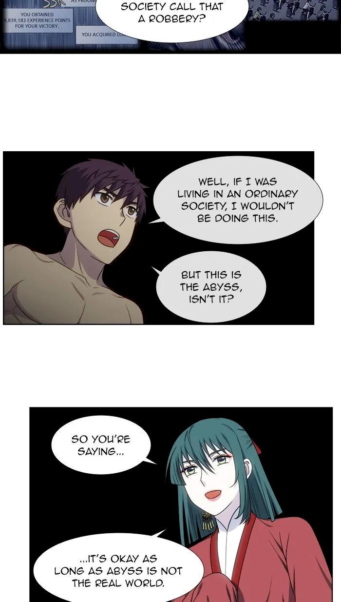 The Gamer Chapter 326 - Page 5