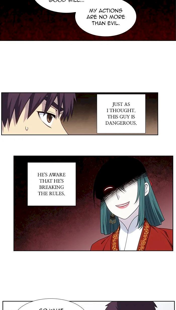 The Gamer Chapter 329 - Page 12