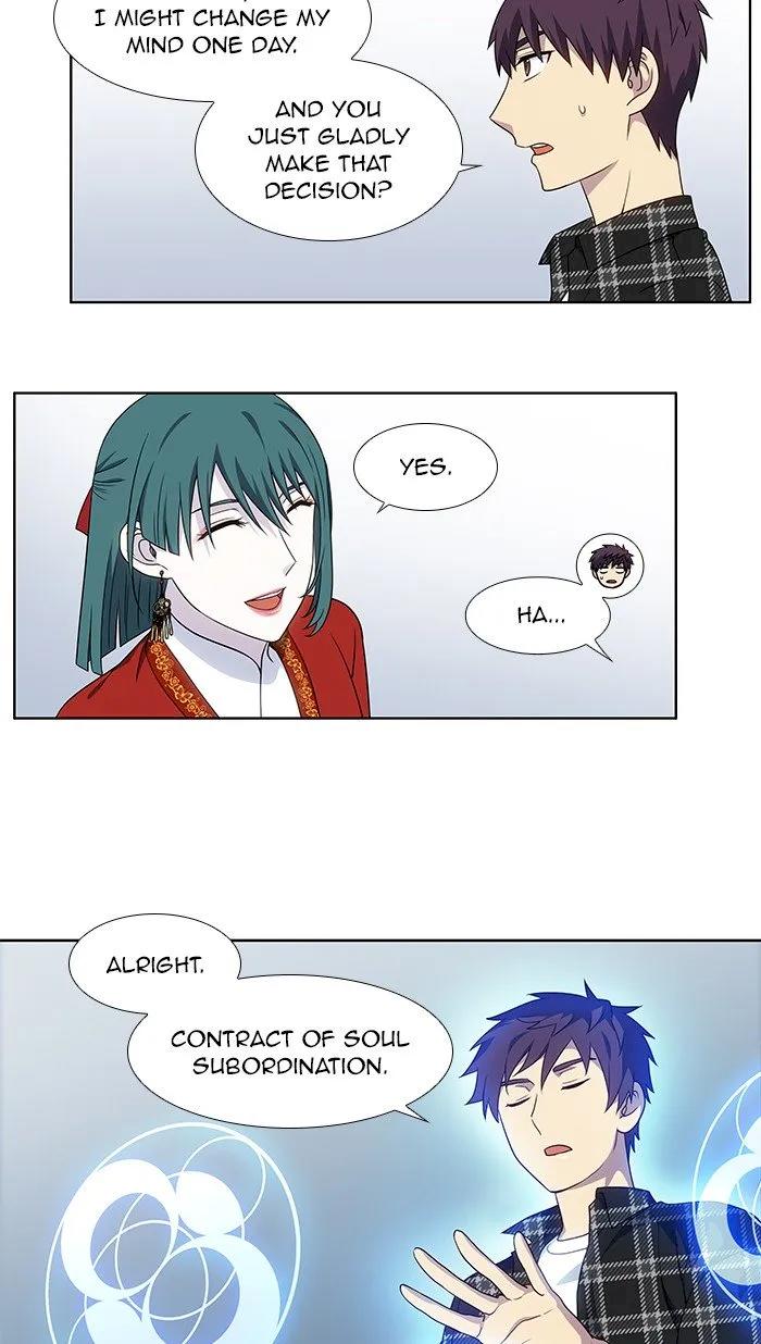 The Gamer Chapter 329 - Page 14