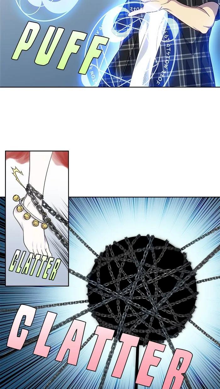 The Gamer Chapter 329 - Page 15