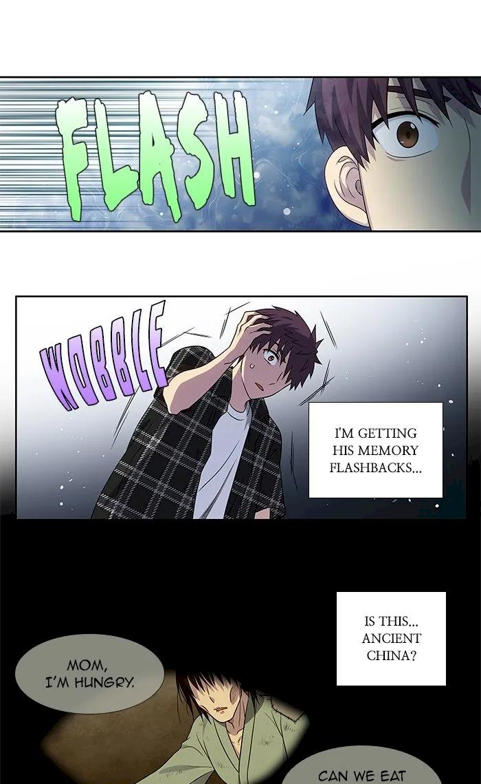 The Gamer Chapter 329 - Page 27