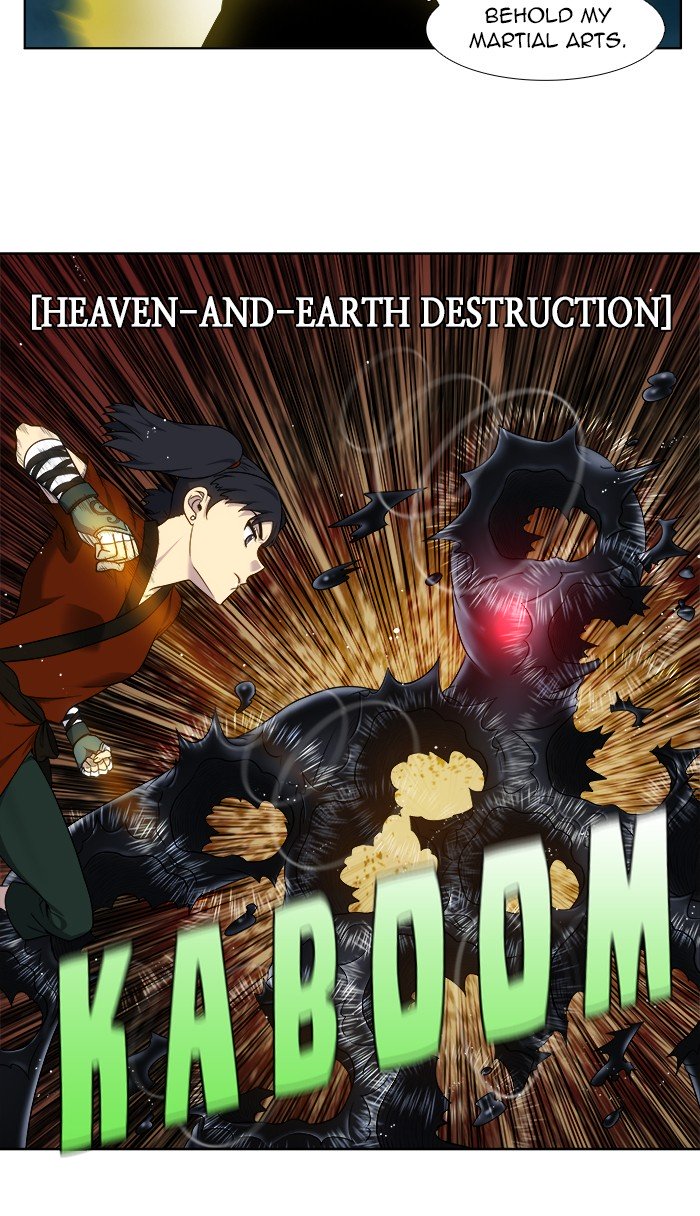 The Gamer Chapter 334 - Page 29