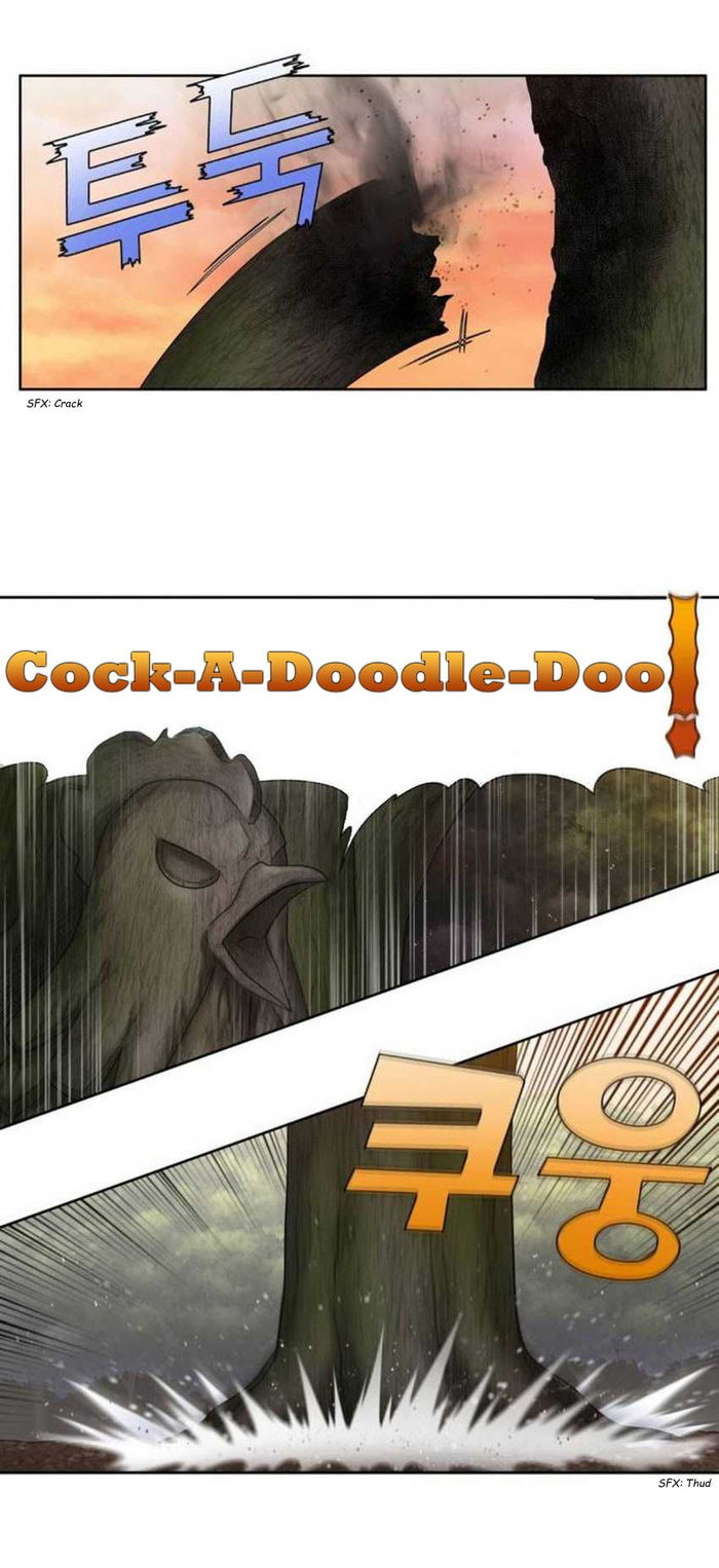 The Gamer Chapter 344 - Page 14