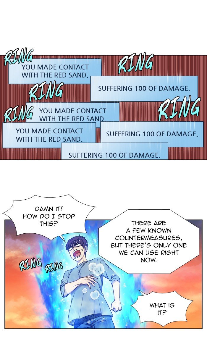 The Gamer Chapter 347 - Page 33