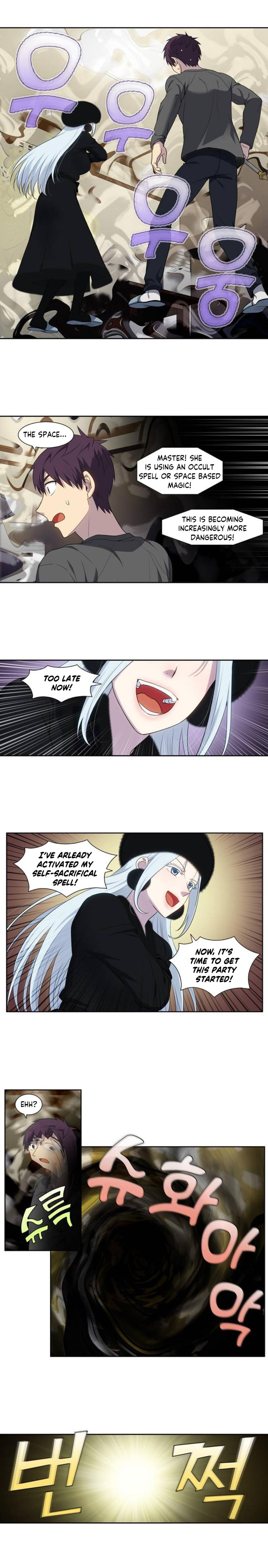 The Gamer Chapter 360 - Page 3