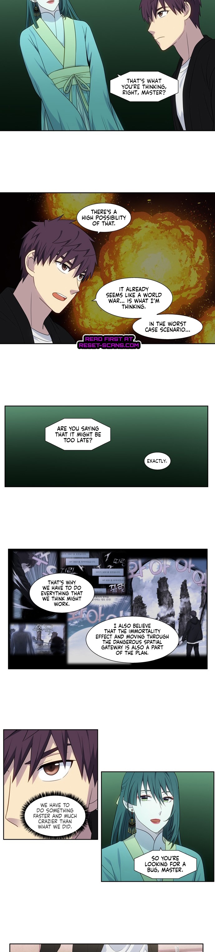 The Gamer Chapter 393 - Page 7