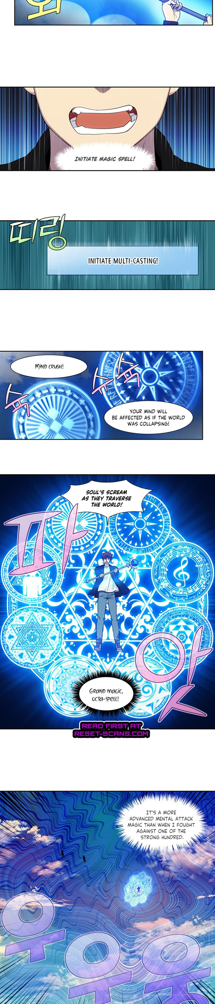 The Gamer Chapter 399 - Page 2