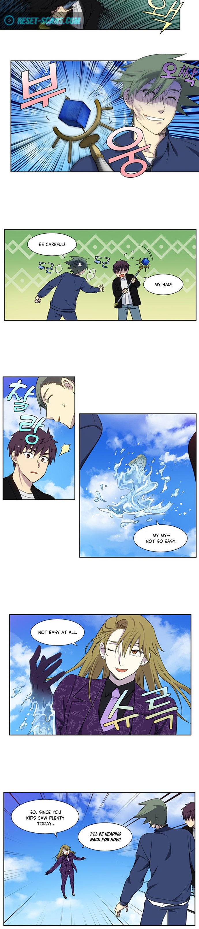 The Gamer Chapter 399 - Page 6