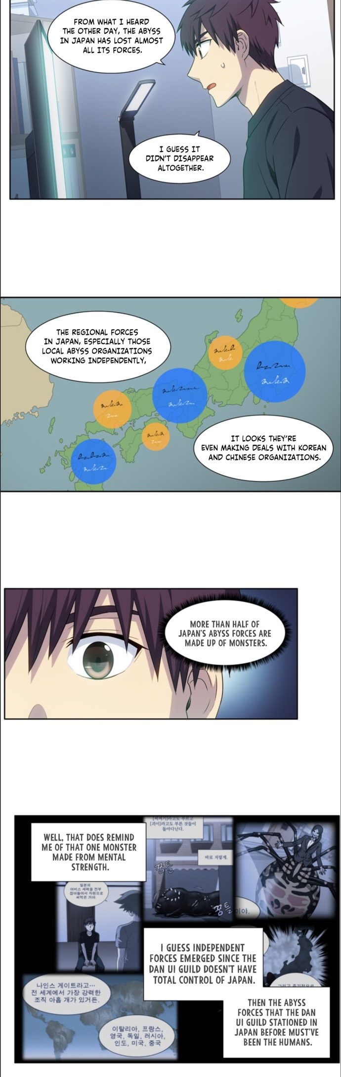 The Gamer Chapter 414 - Page 10