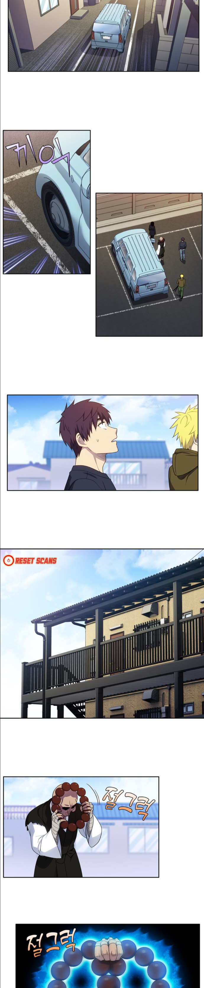 The Gamer Chapter 417 - Page 3