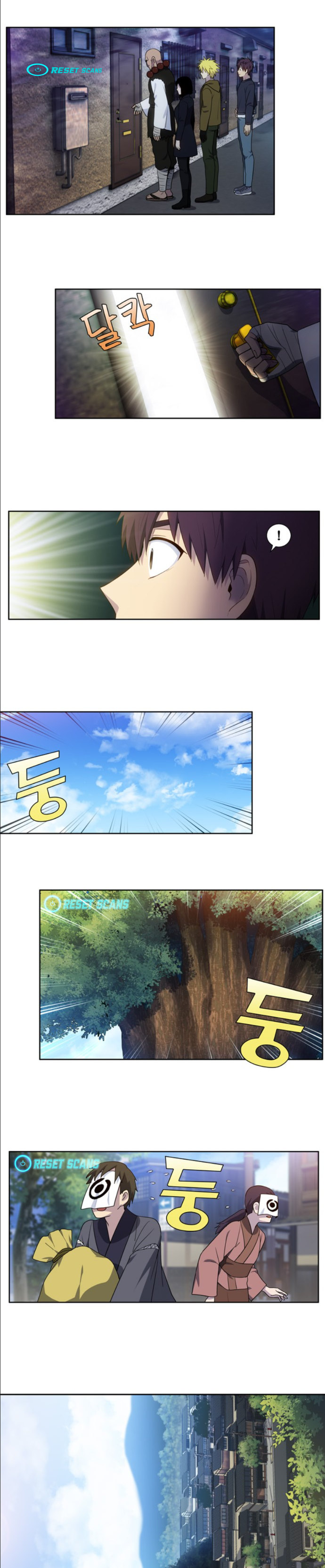 The Gamer Chapter 417 - Page 6