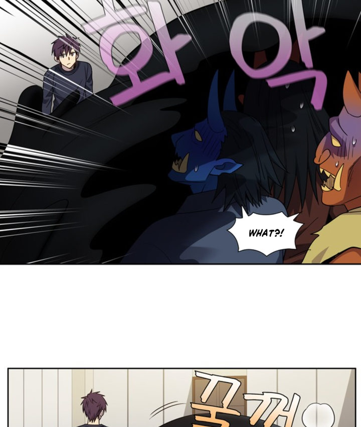 The Gamer Chapter 423 - Page 19