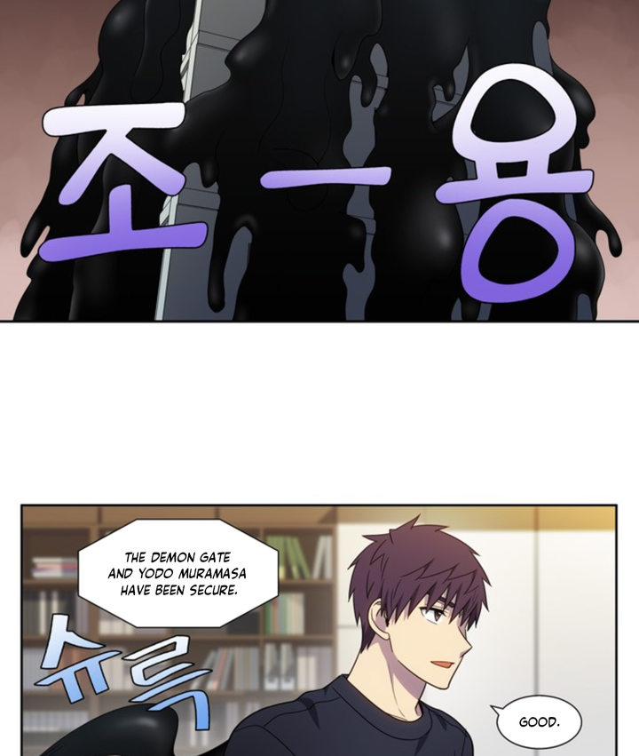 The Gamer Chapter 423 - Page 26