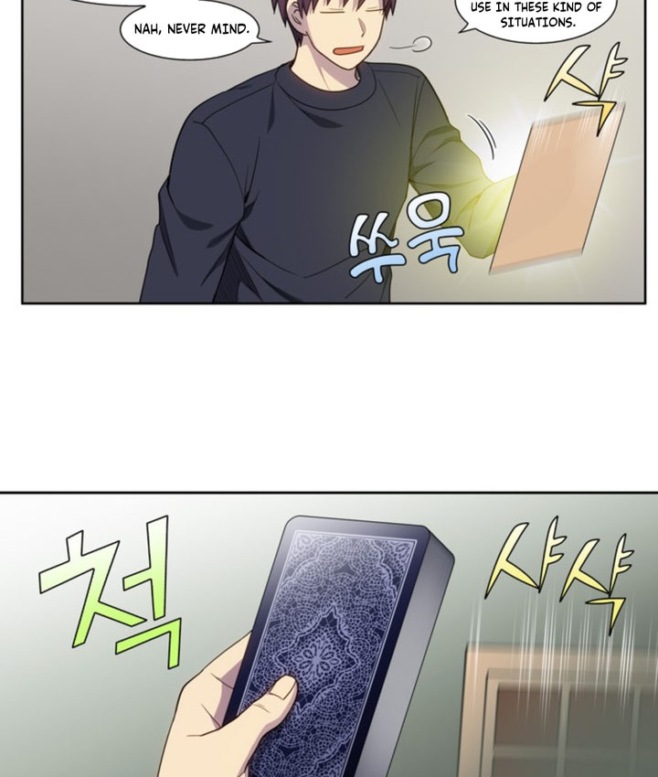 The Gamer Chapter 423 - Page 29