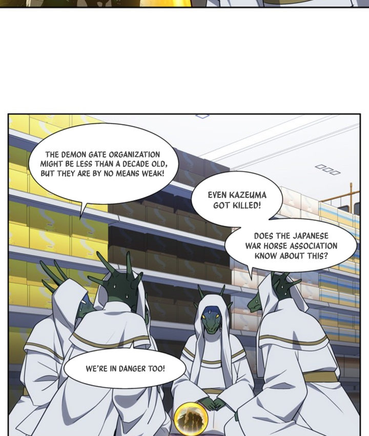 The Gamer Chapter 423 - Page 35