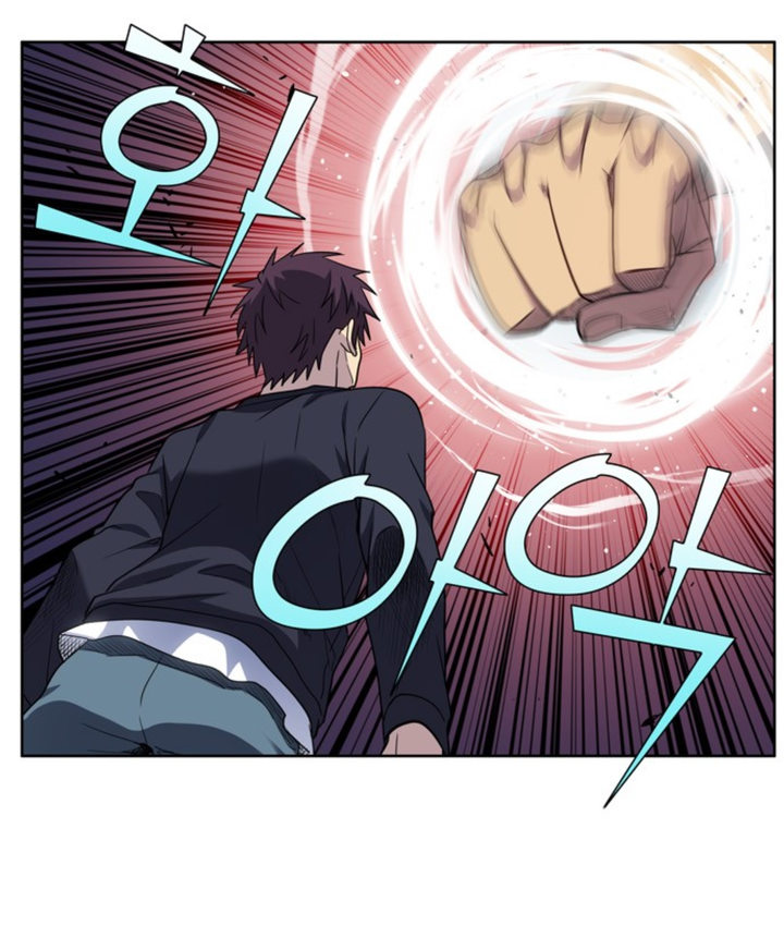 The Gamer Chapter 423 - Page 4