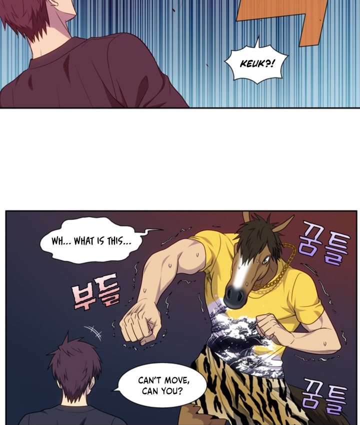 The Gamer Chapter 423 - Page 6