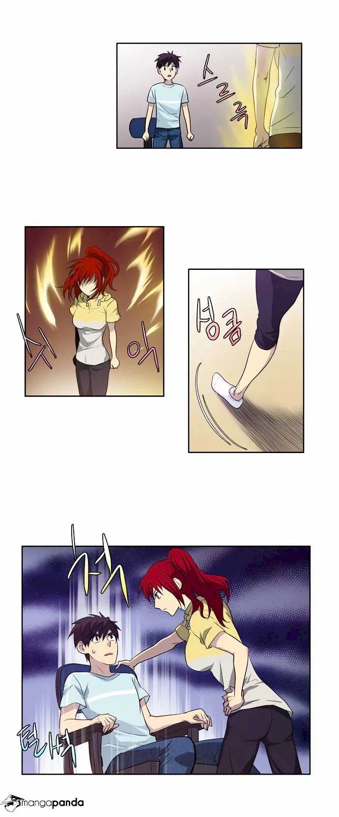 The Gamer Chapter 44 - Page 4