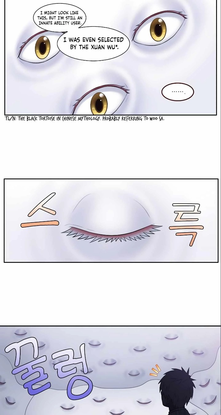 The Gamer Chapter 444 - Page 7