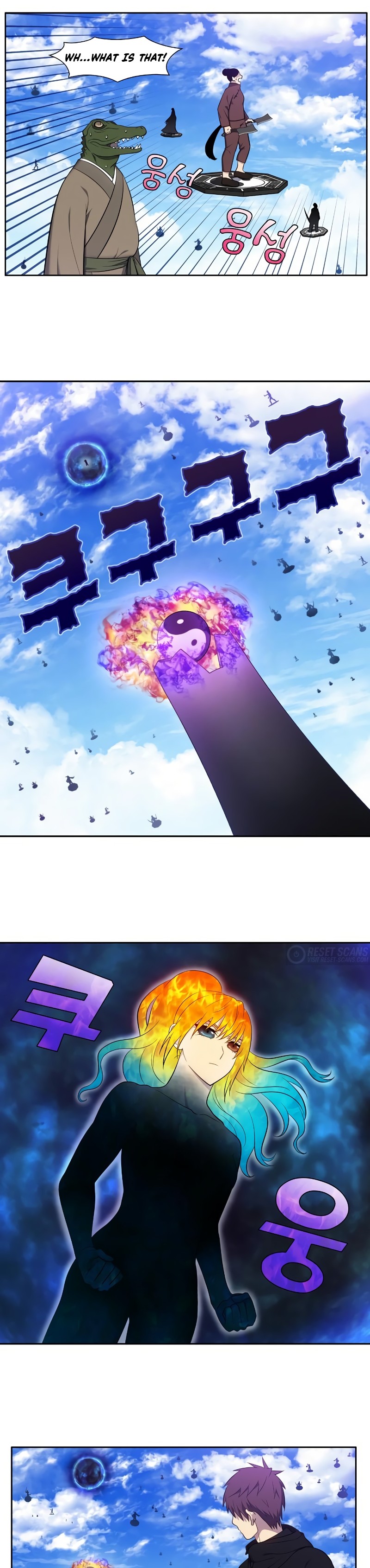 The Gamer Chapter 448 - Page 5