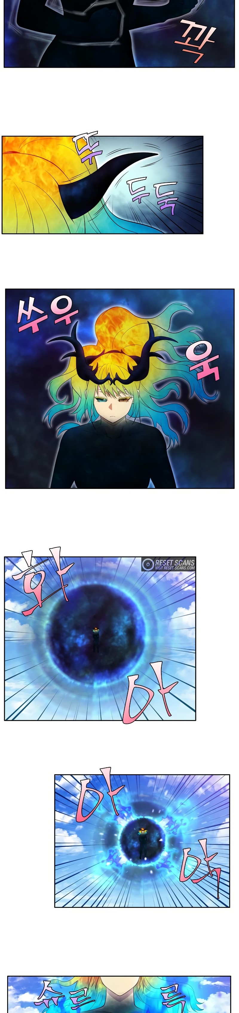 The Gamer Chapter 448 - Page 9