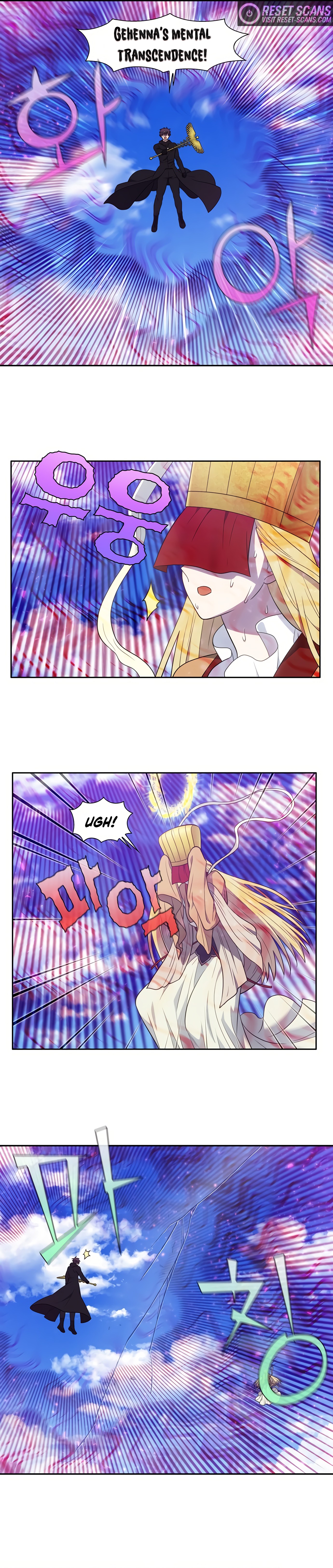 The Gamer Chapter 461 - Page 7