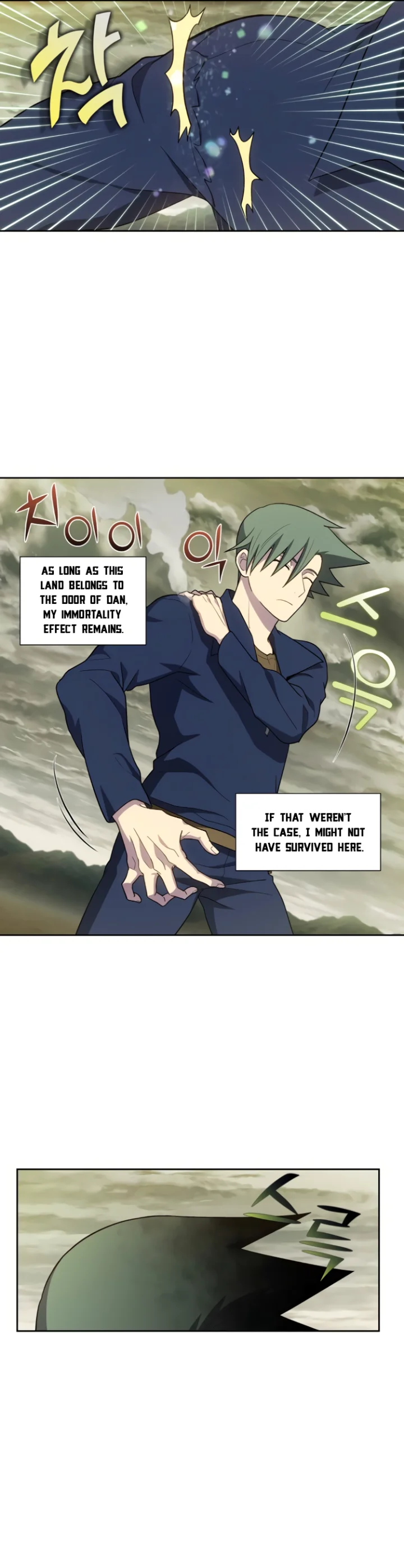 The Gamer Chapter 470 - Page 12