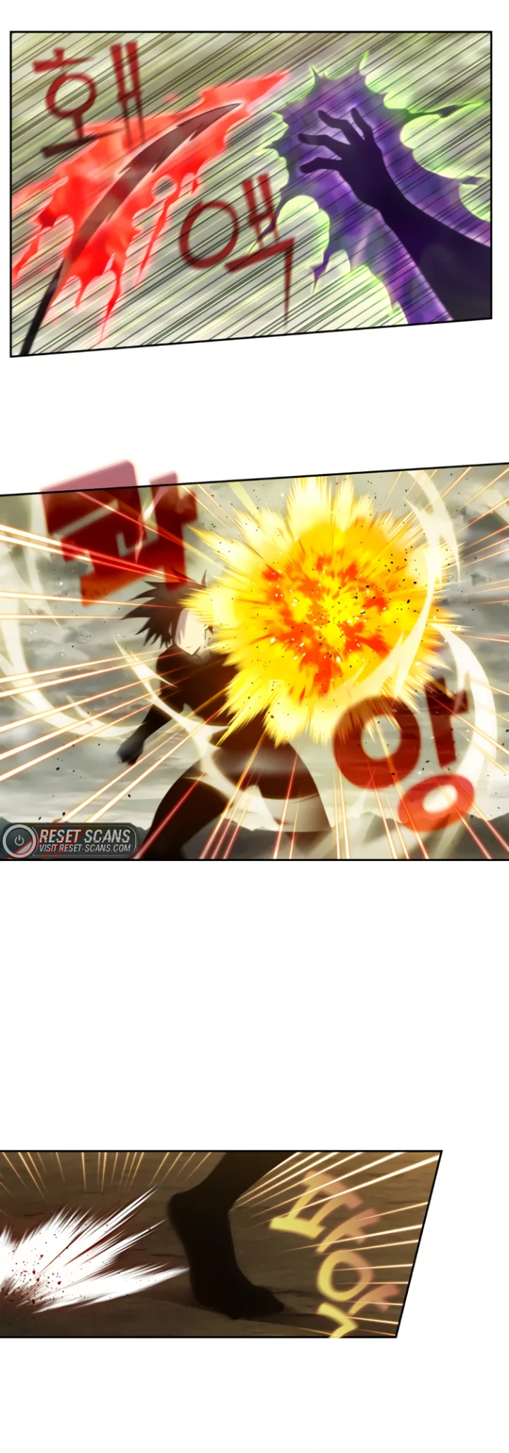 The Gamer Chapter 470 - Page 14