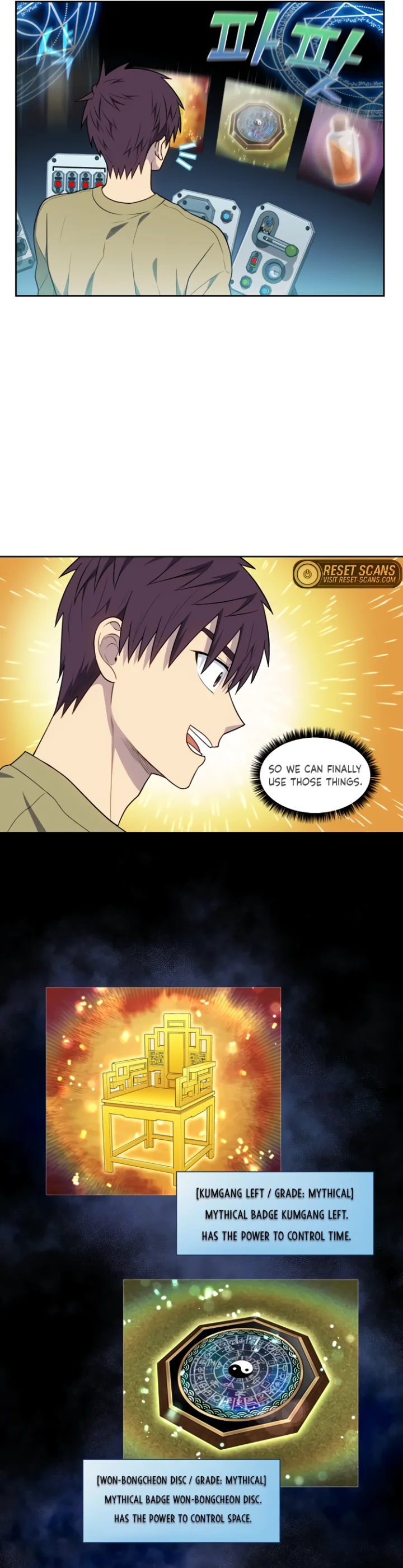 The Gamer Chapter 470 - Page 5