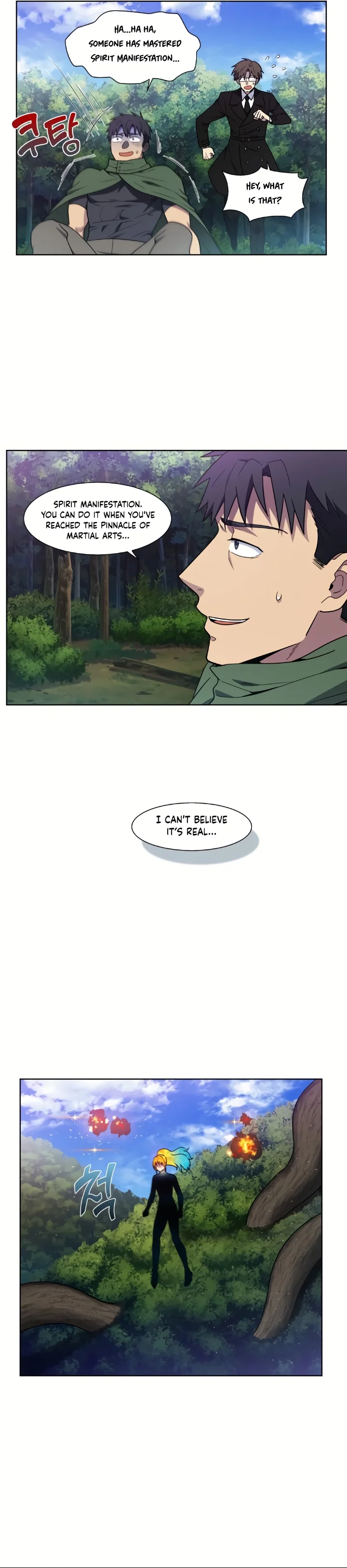 The Gamer Chapter 476 - Page 6