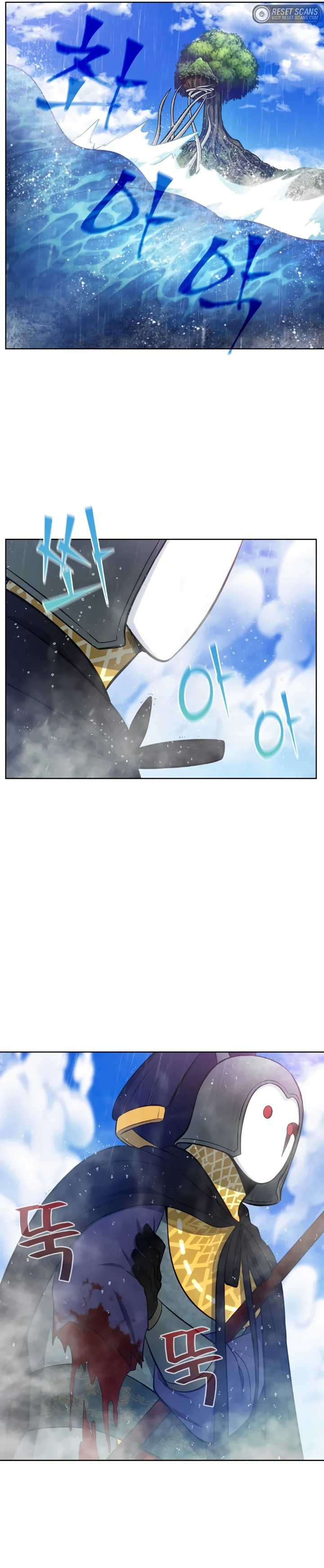 The Gamer Chapter 478 - Page 13