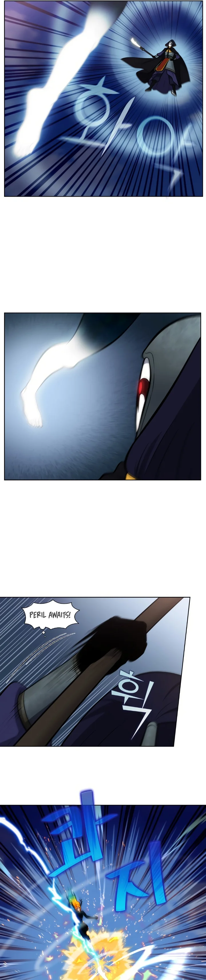 The Gamer Chapter 478 - Page 2