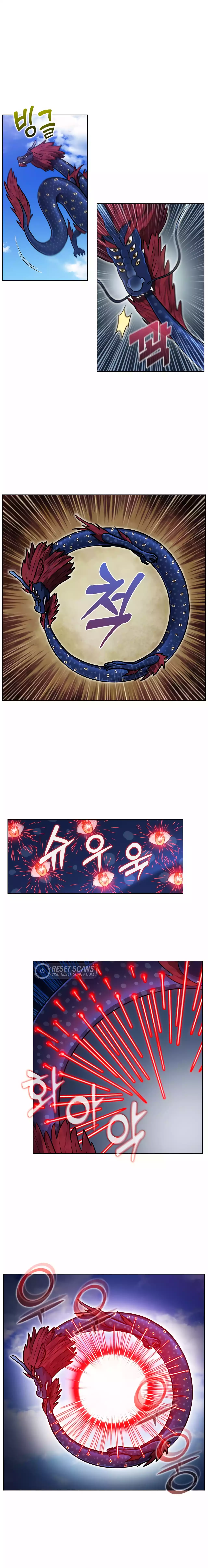 The Gamer Chapter 485 - Page 4