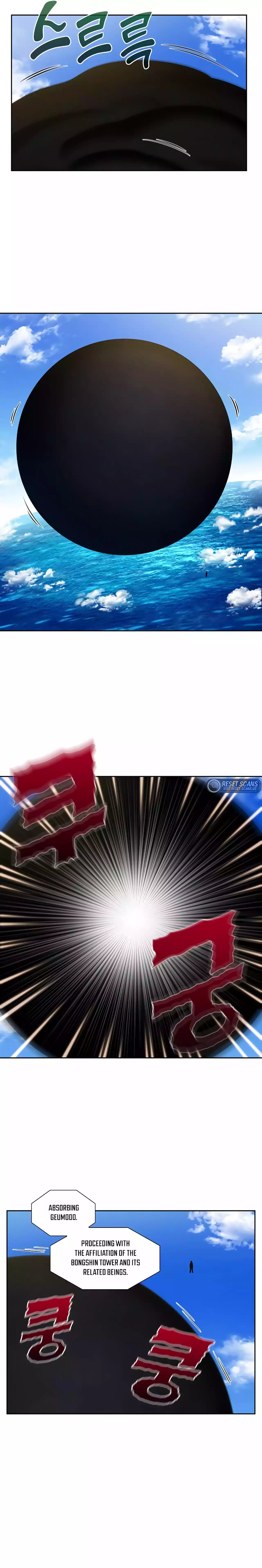 The Gamer Chapter 495 - Page 5