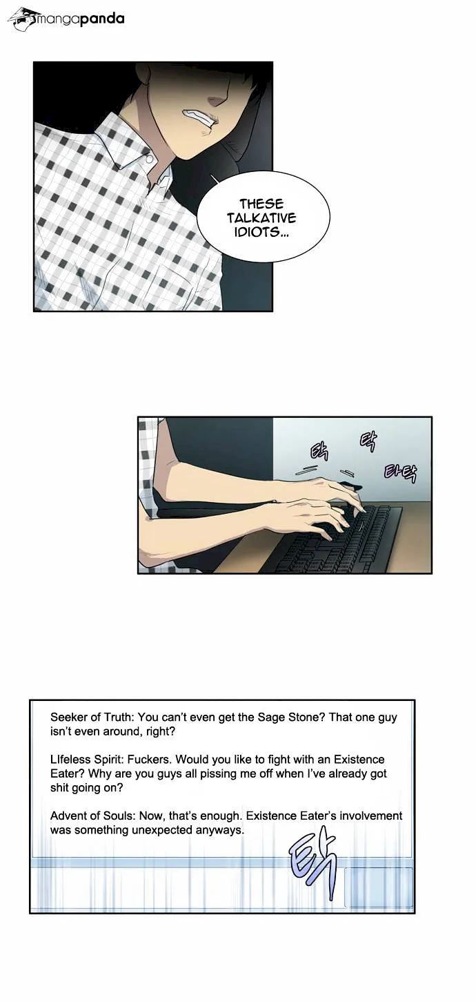 The Gamer Chapter 50 - Page 21