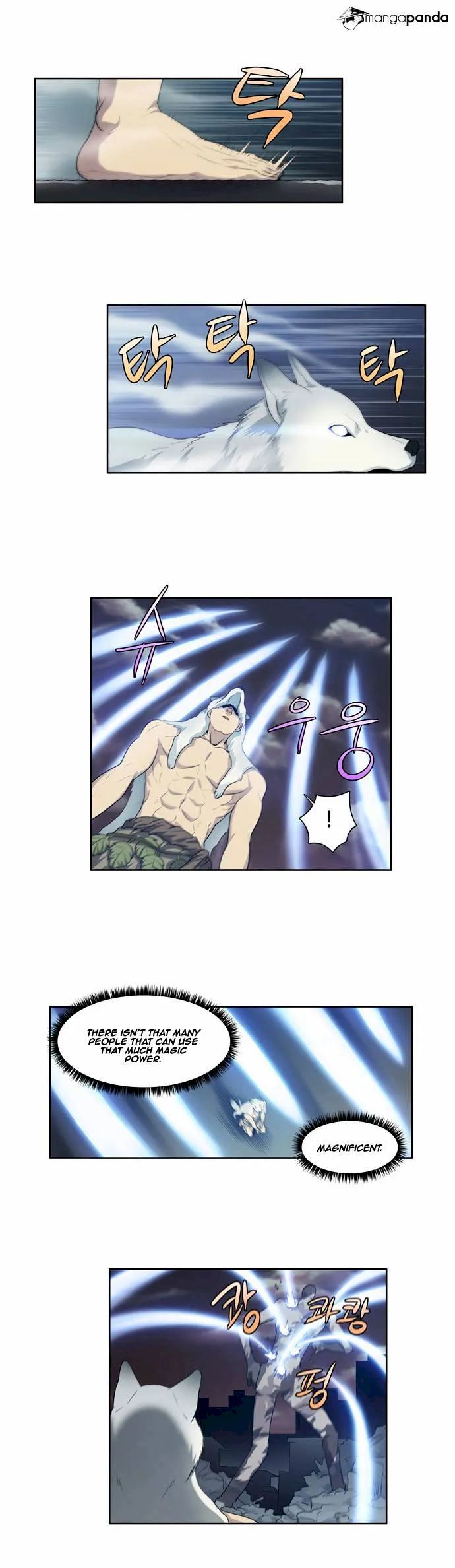 The Gamer Chapter 63 - Page 9