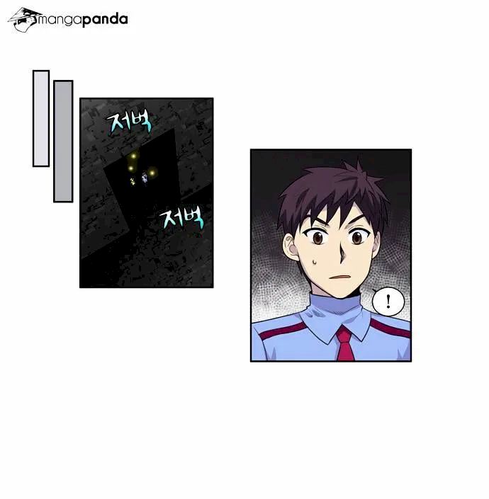 The Gamer Chapter 90 - Page 8