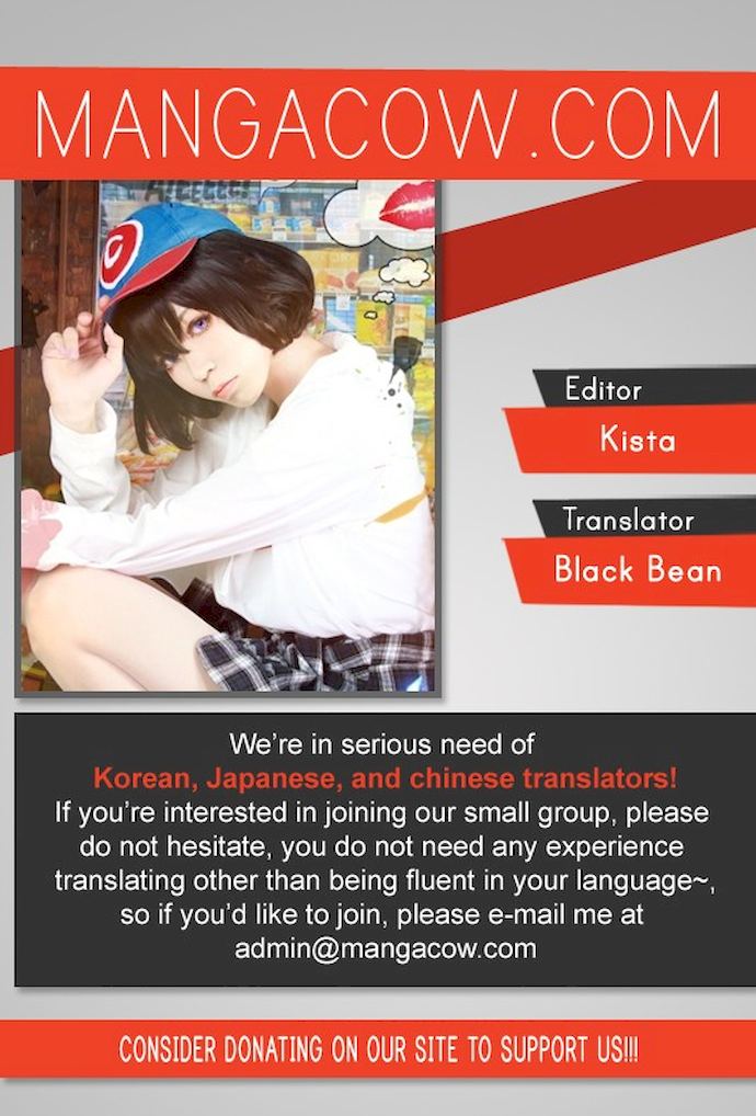 The Gamer Chapter 99 - Page 1